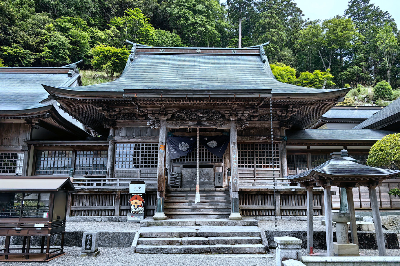 四國遍路-摩盧山燒山寺