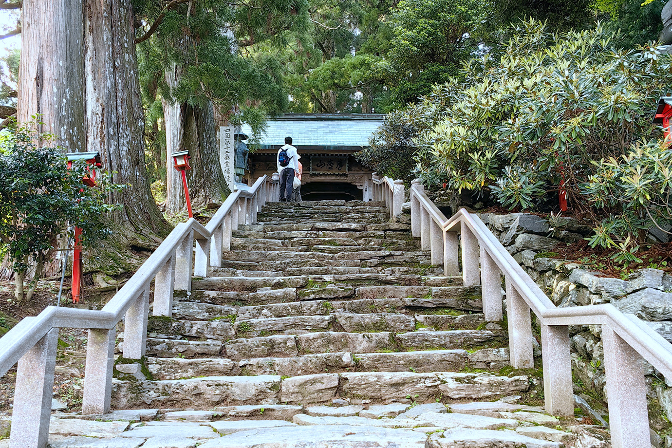 四國遍路-摩盧山燒山寺