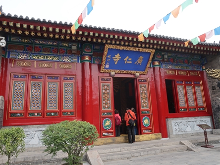 陝西西安-廣仁寺