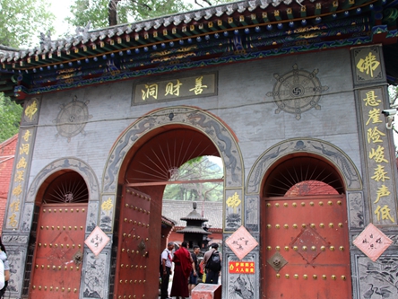 山西忻州-五台山善財洞