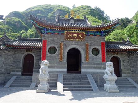 山西忻州-五台山文殊洞