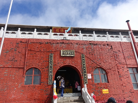 山西忻州-五台山東台望海峰望海寺