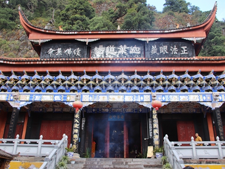 雲南大理-雞足山大迦葉尊者道場