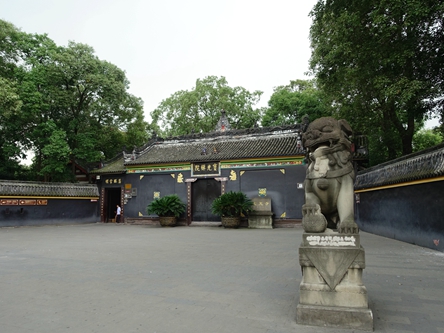 四川成都-寶光寺