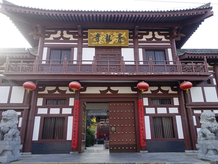 陝西西安-青龍寺