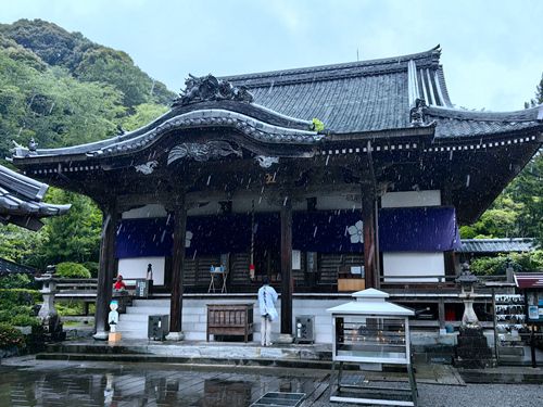 四國遍路-赤龜山延光寺