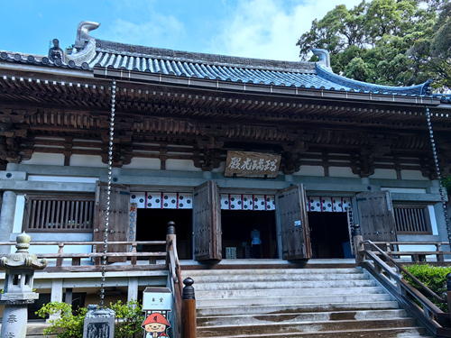四國遍路-龍頭山金剛頂寺