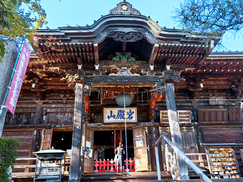 坂東三十三所-岩殿山安樂寺