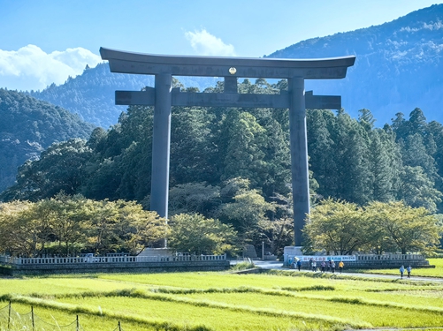 和歌山-田邊大齋原