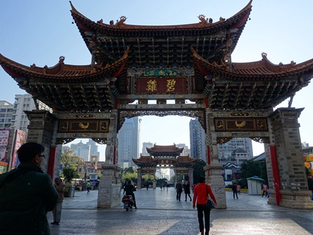 雲南昆明-金馬碧雞坊