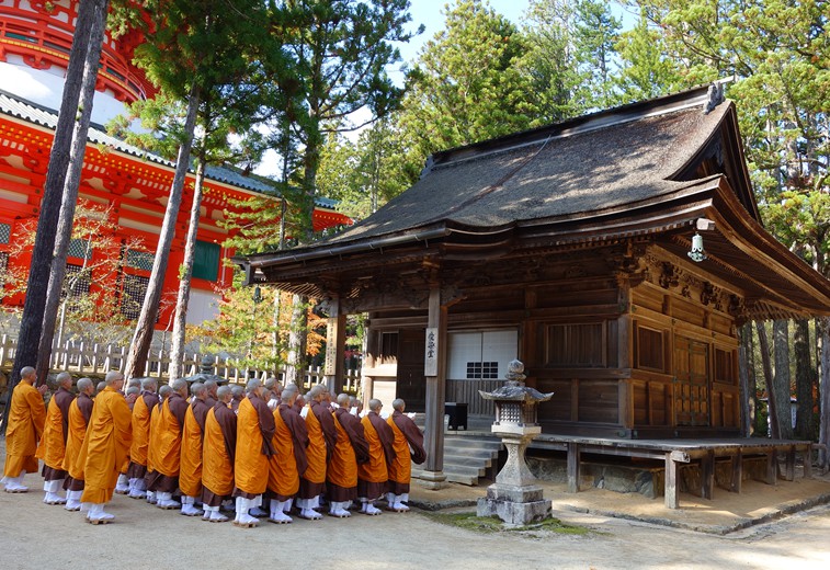 日本高野山四國遍路
