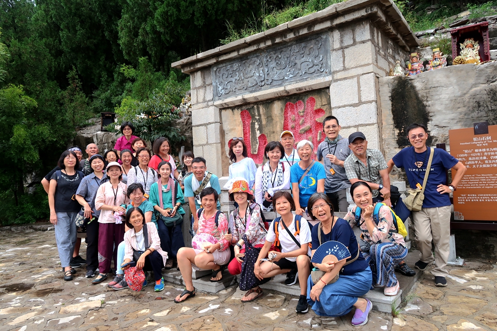 中國佛教石窟藝術 - 山東青島嶗山泰山~靈岩寺駝山石窟10日