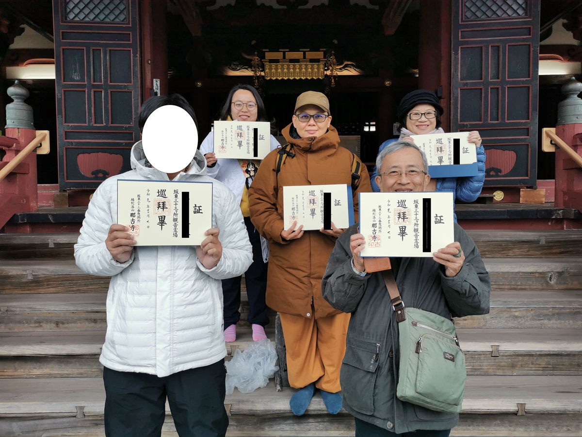 日本百觀音坂東33所+秩父34所14日