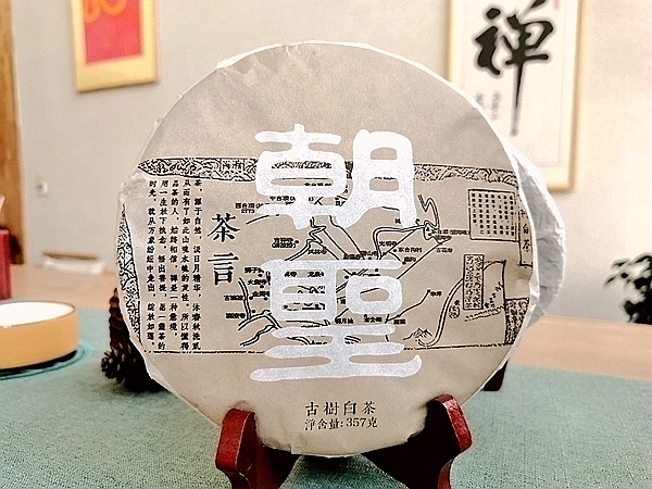 朝聖探索旅遊Q&A