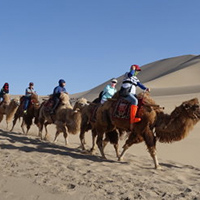 中國崑崙山絲路之旅